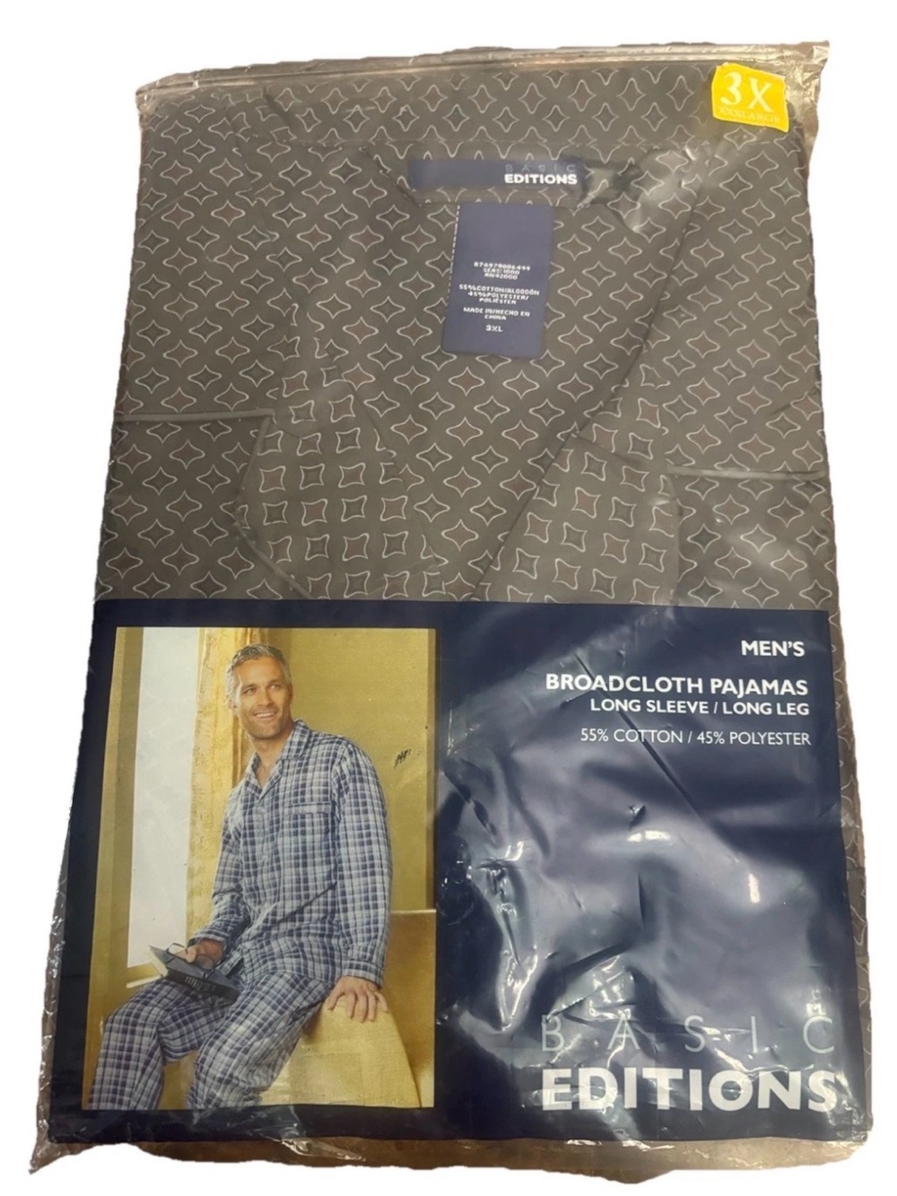 Men’s Broadcloth Pajama Set Long Sleeve Long Leg Patterned Size 3XL NWT